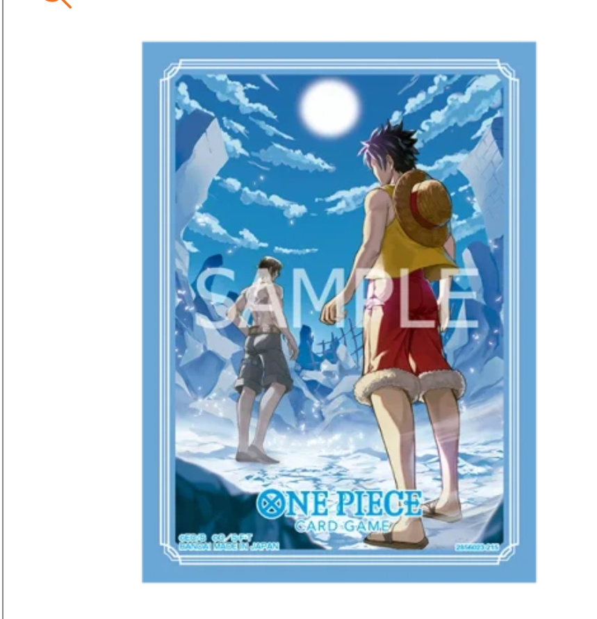 One Piece TCG Card Sleeves 15