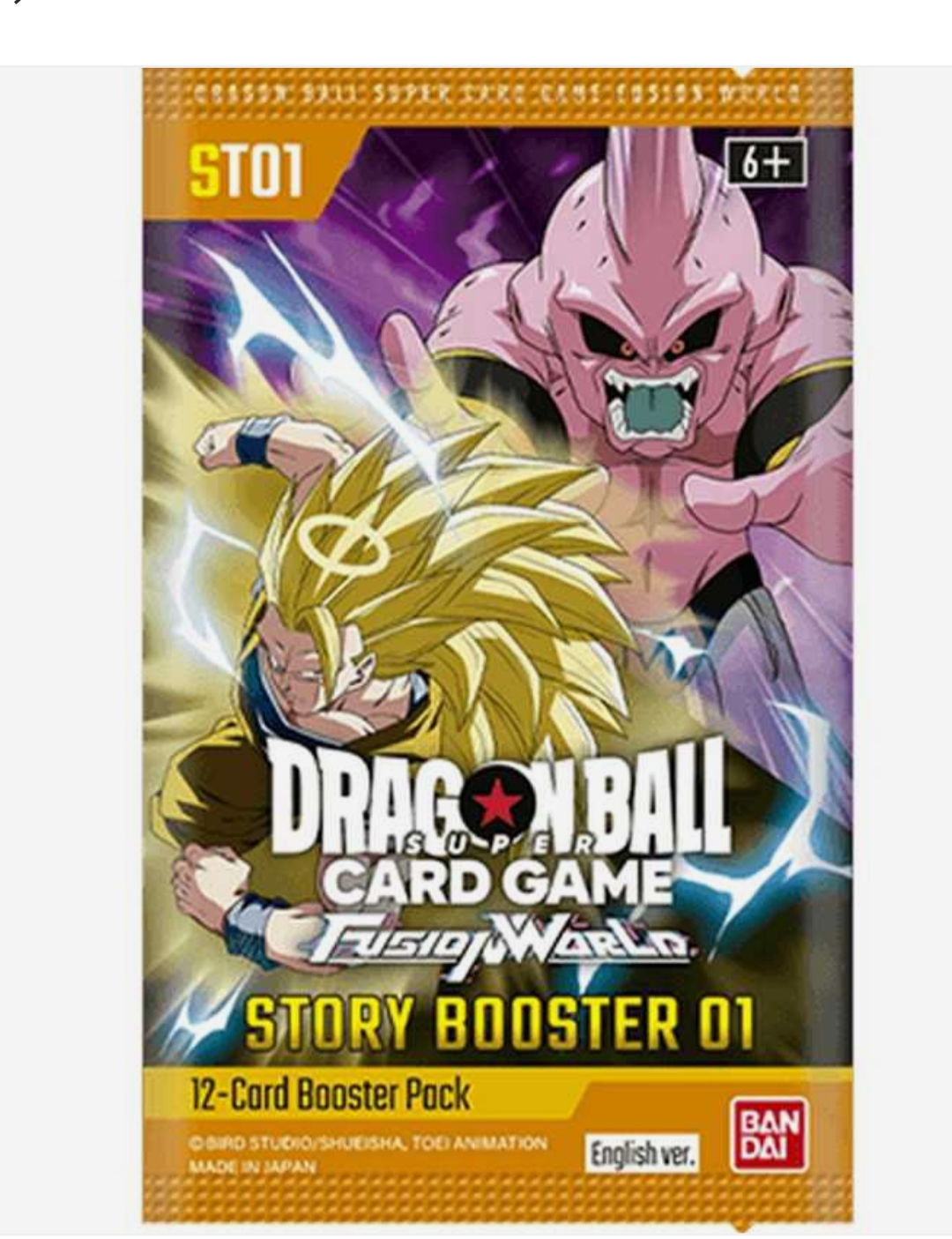 Dragon Ball Super Card Game: Fusion World Story Booster 01 (ST01)