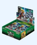 Dragonball Super B24 Beyond Generations Booster Box