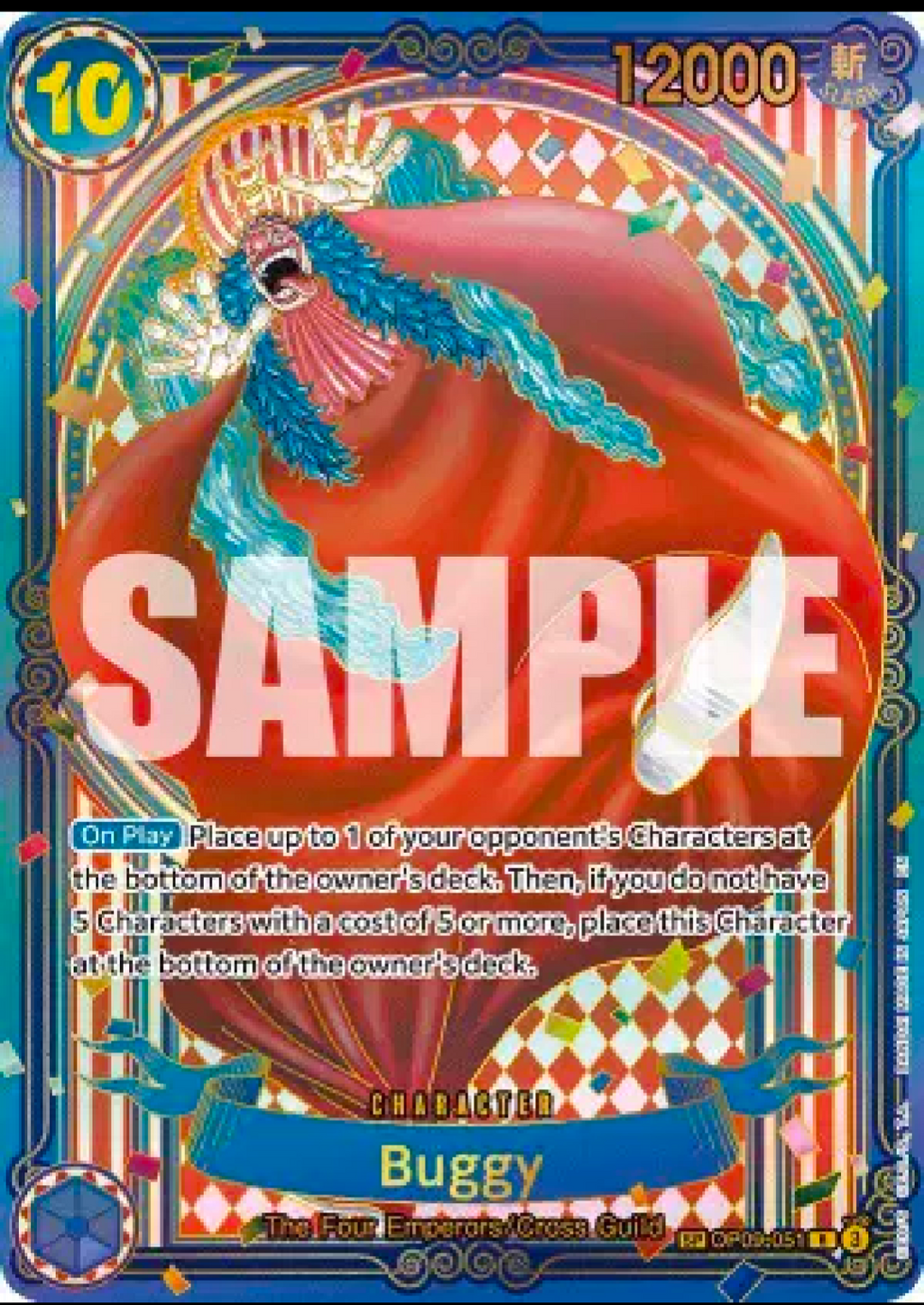 One Piece OP14 Azure's Sea Seven Booster Box Sealed
