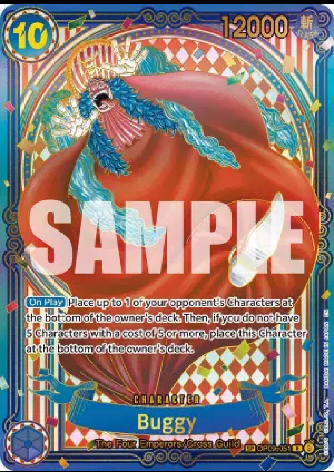 One Piece OP14 Azure's Sea Seven Booster Box Sealed