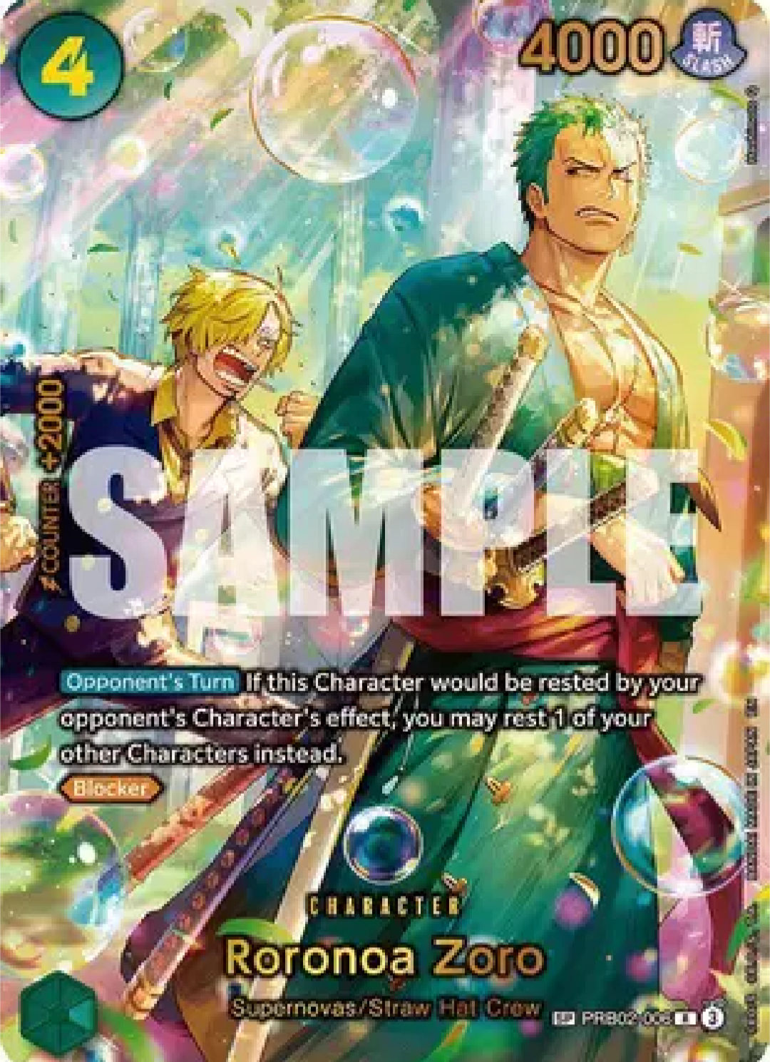 One Piece OP14 Azure's Sea Seven Booster Box Sealed