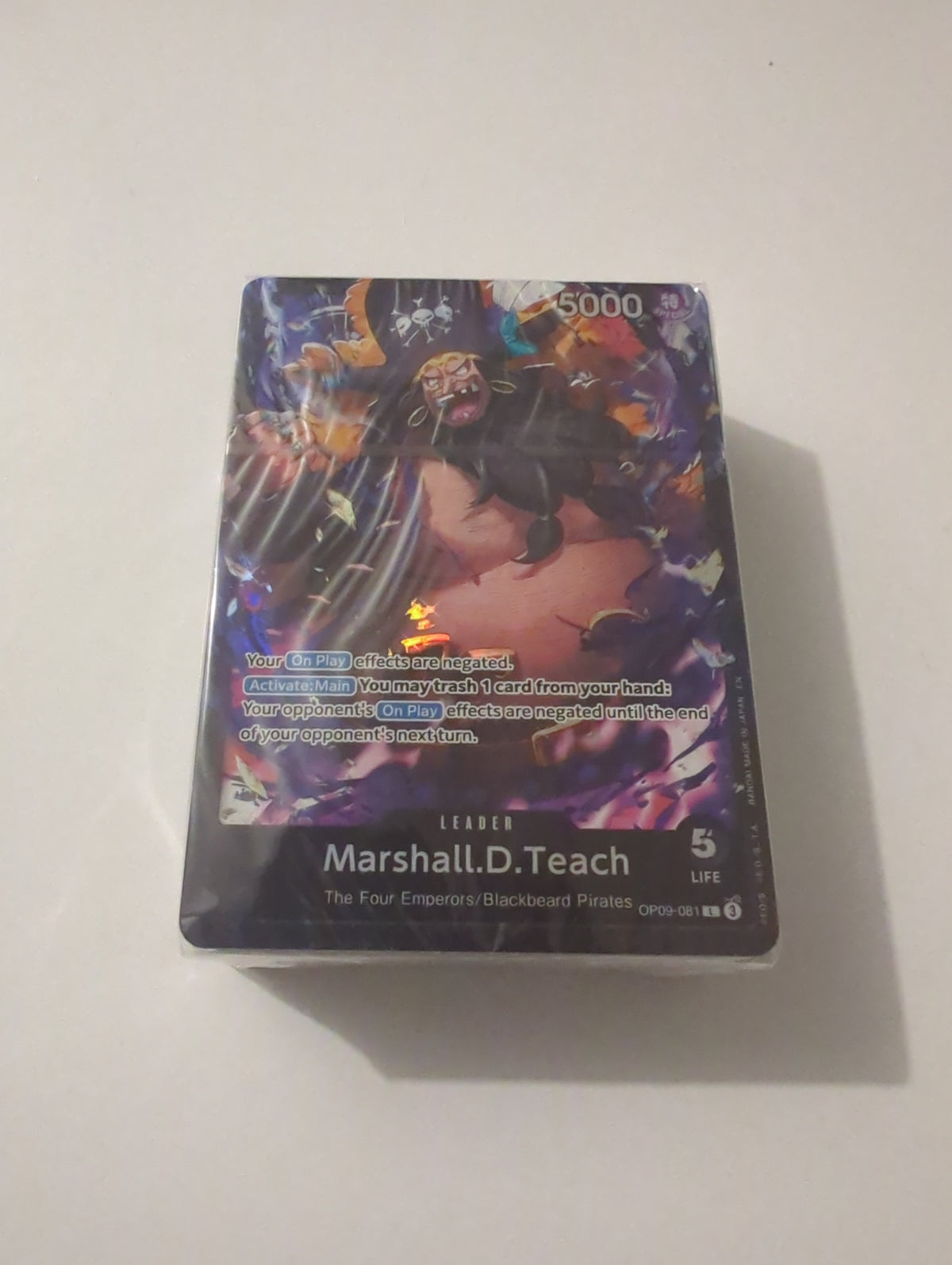 One Piece ST27 Starter Deck Brick only